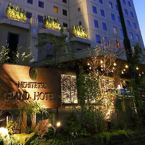 Nishitetsu Grand 4*, Fukuoka (Fukuoka) Japan