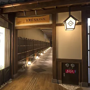 Sotetsu Fresa Kyoto-shijokarasuma Kyoto
