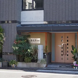 Annex Katsutaro 2*, Tokyo Japan