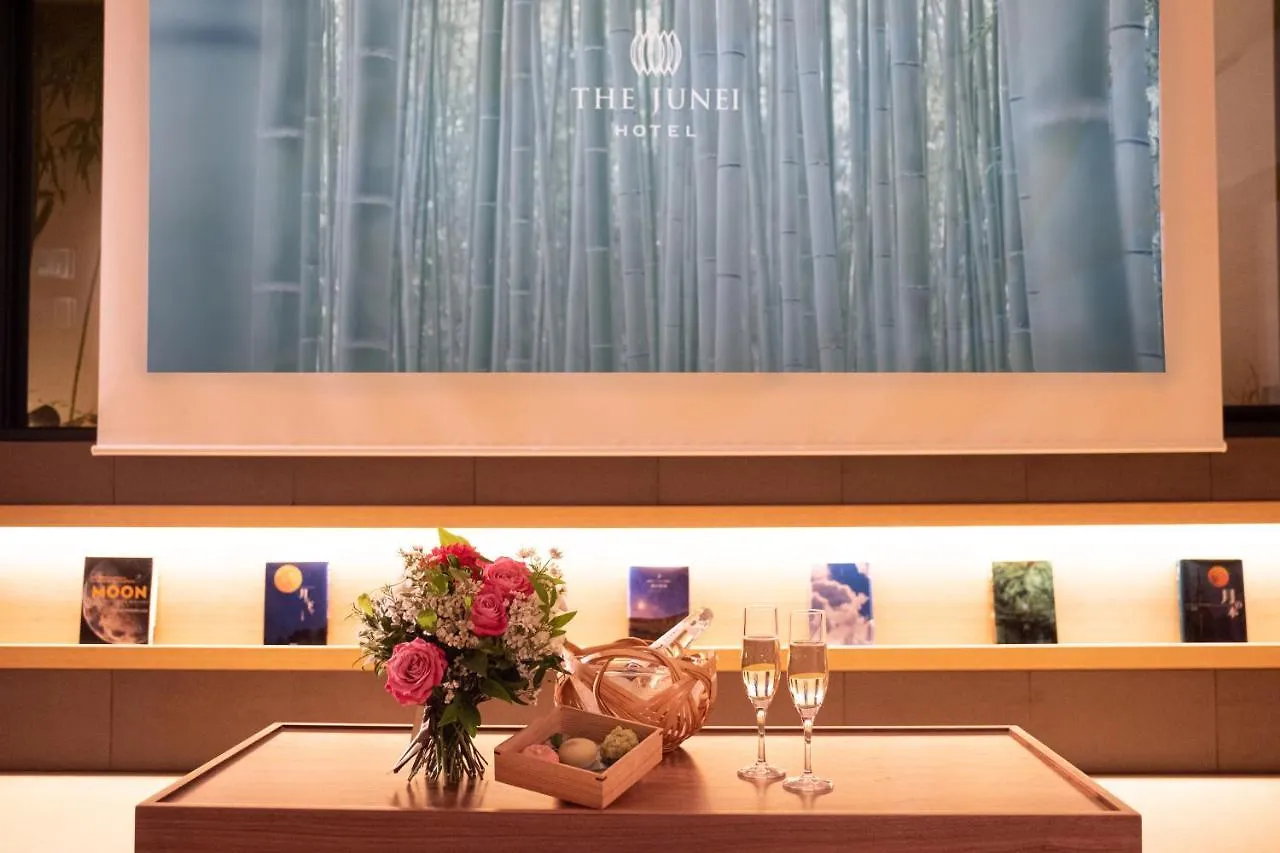 The Junei Hotel 京都