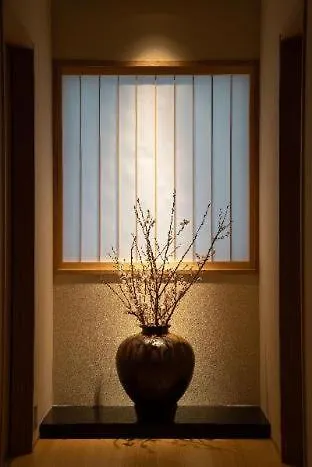 The Junei Hotel 京都 4*, 京都市