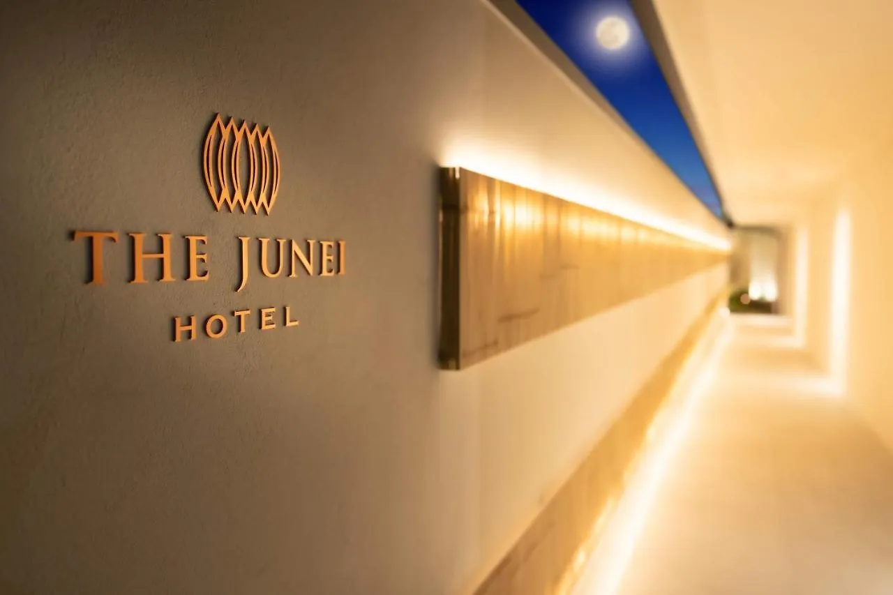 The Junei Hotel Kioto